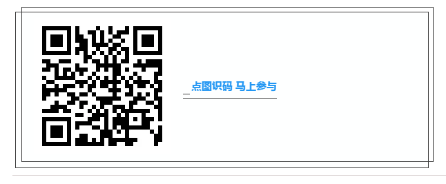 安峰環(huán)保年度滿意度調查